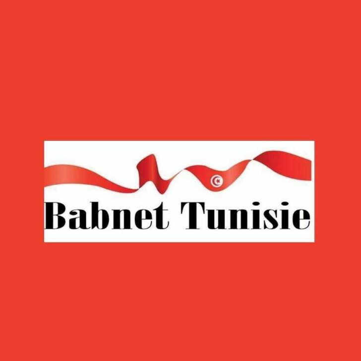 Babnet Tunisie Portail De Tunisie Actualité Info