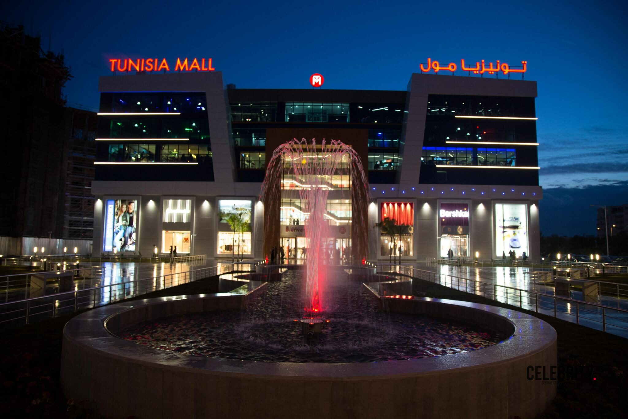 Tunisia Mall Wiki, Guide, Boutiques, Adresse & Informations